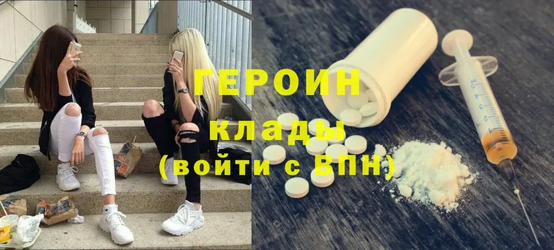 Сколько стоит Мытищи NBOMe  Меф мяу мяу  MDMA  Каннабис  Гашиш  A-PVP 